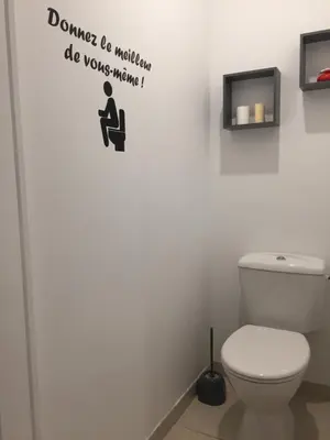 Salle de bains dans l'établissement Gîtes d'Olbiche