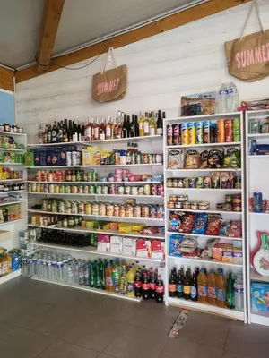 Supermarché ou boutique de le camping ou à proximité