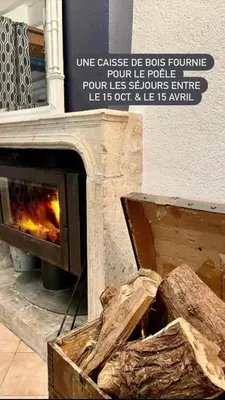 Plan de l'établissement La Gervaiserie - 300m de la plage
