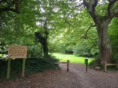 Jardin de l'établissement Cherbourg au calme