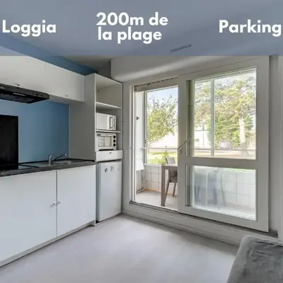 Studio avec loggia - à 200m de la plage - Parking